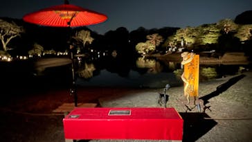 六義園に投稿された画像（2025/3/23）