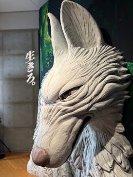 金曜ロードショーとジブリ展　三重展に投稿された画像（2025/3/23）