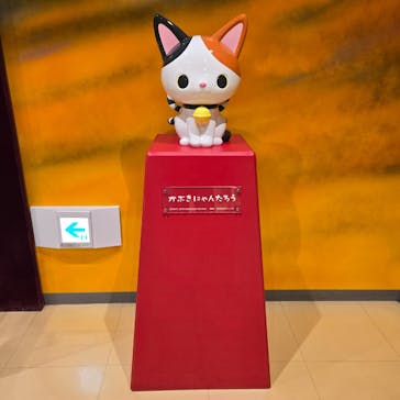 サンリオピューロランドに投稿された画像（2025/3/23）