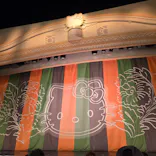 サンリオピューロランドに投稿された画像（2025/3/24）