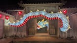 体験王国 むら咲むらに投稿された画像（2025/3/24）