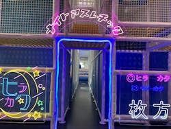 トンデミ枚方 枚方モール店に投稿された画像（2025/3/24）