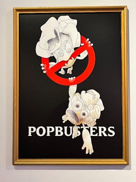 浜名湖パルパルに投稿された画像（2025/3/24）