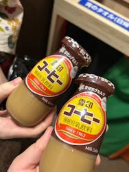 大江戸温泉物語 箕面温泉スパーガーデンに投稿された画像（2025/3/24）