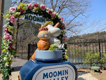 ムーミンバレーパークに投稿された画像（2025/3/24）