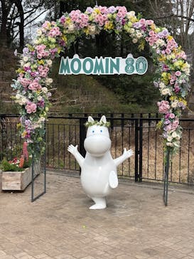 ムーミンバレーパークに投稿された画像（2025/3/24）