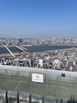 梅田スカイビル・空中庭園展望台に投稿された画像（2025/3/24）