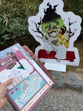 ニジゲンノモリに投稿された画像（2025/3/25）