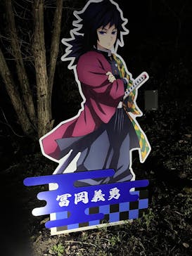 ニジゲンノモリに投稿された画像（2025/3/25）