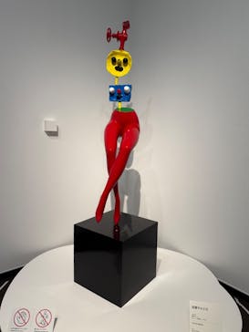 ミロ展に投稿された画像（2025/3/25）