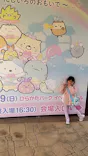 ひらかたパークに投稿された画像（2025/3/25）