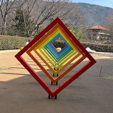 彫刻の森美術館に投稿された画像（2025/3/25）