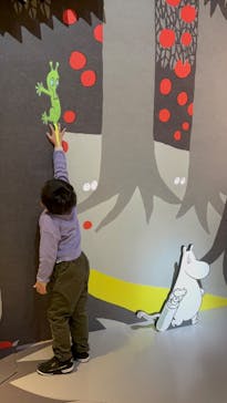 ムーミンバレーパークに投稿された画像（2025/3/25）