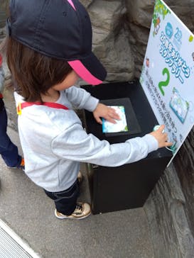 世界淡水魚園水族館　アクア・トトぎふに投稿された画像（2025/3/25）