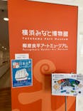 帆船日本丸・横浜みなと博物館 柳原良平アートミュージアムに投稿された画像（2025/3/25）