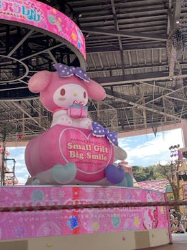 ハーモニーランドに投稿された画像（2025/3/25）