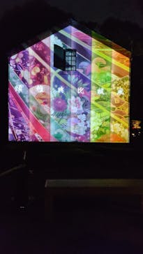 六義園に投稿された画像（2025/3/25）