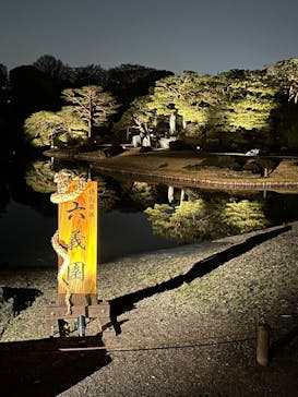 六義園に投稿された画像（2025/3/25）