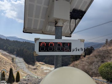 あぶくま洞に投稿された画像（2025/3/26）