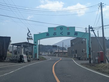 あぶくま洞に投稿された画像（2025/3/26）