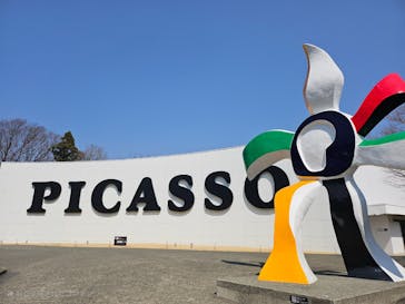 彫刻の森美術館に投稿された画像（2025/3/26）