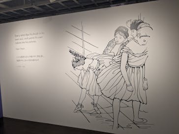 「モネ＆フレンズ・アライブ」神戸展に投稿された画像（2025/3/26）