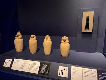 ブルックリン博物館所蔵 特別展 古代エジプトに投稿された画像（2025/3/26）