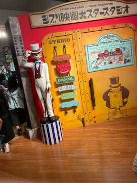 金曜ロードショーとジブリ展　三重展に投稿された画像（2025/3/26）