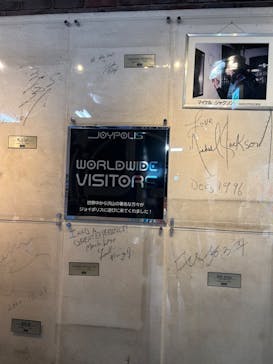 東京ジョイポリスに投稿された画像（2025/3/26）