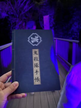 ニジゲンノモリに投稿された画像（2025/3/27）