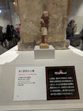 ブルックリン博物館所蔵 特別展 古代エジプトに投稿された画像（2025/3/27）