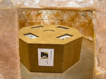 新潟県立万代島美術館に投稿された画像（2025/3/27）