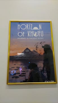 IMMERSIVE JOURNEYに投稿された画像（2025/3/27）