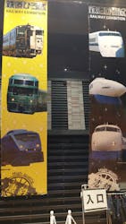 鉄道ひろばプレミアムin博多　〜ありがとう！ドクターイエロー〜に投稿された画像（2025/3/27）