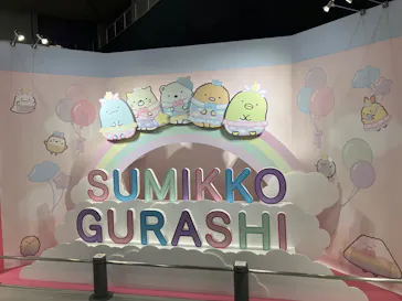 ひらかたパークに投稿された画像（2025/3/27）