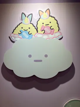 ひらかたパークに投稿された画像（2025/3/27）