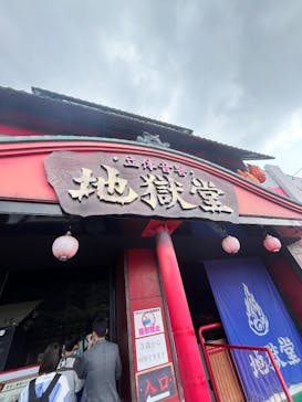 グリーンランドに投稿された画像（2025/3/27）