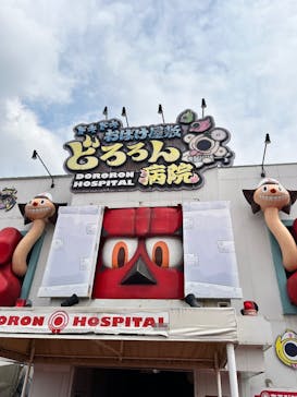 グリーンランドに投稿された画像（2025/3/27）