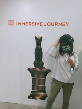 IMMERSIVE JOURNEYに投稿された画像（2025/3/27）