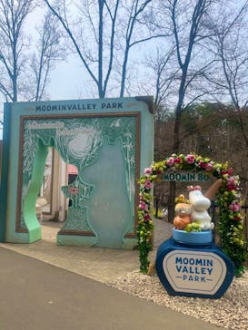 ムーミンバレーパークに投稿された画像（2025/3/27）