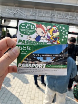 鈴鹿サーキットに投稿された画像（2025/3/27）