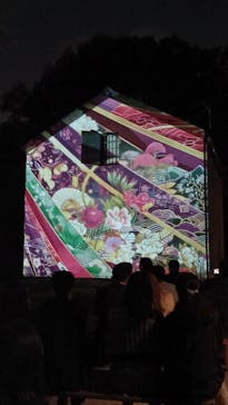 六義園に投稿された画像（2025/3/27）