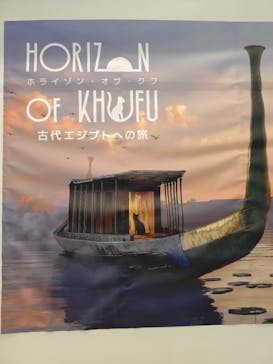 IMMERSIVE JOURNEYに投稿された画像（2025/3/28）