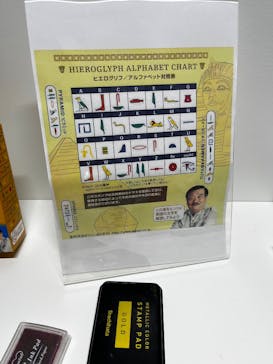 IMMERSIVE JOURNEYに投稿された画像（2025/3/28）