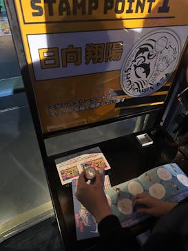 横浜・八景島シーパラダイス　プレジャーランドに投稿された画像（2025/3/28）