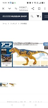 福井県立恐竜博物館に投稿された画像（2025/3/28）