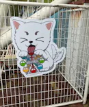 ひらかたパークに投稿された画像（2025/3/28）