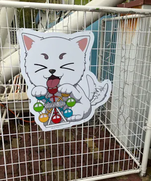 ひらかたパークに投稿された画像（2025/3/28）