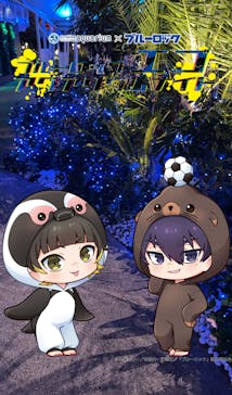 サンシャイン水族館に投稿された画像（2025/3/28）