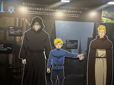 特別展「チ。 ―地球の運動について― 地球(いわ)が動く」に投稿された画像（2025/3/29）